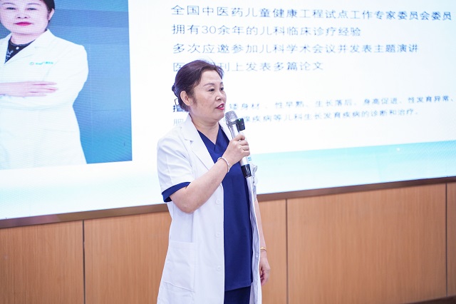 赵继明主任正在分享.jpg