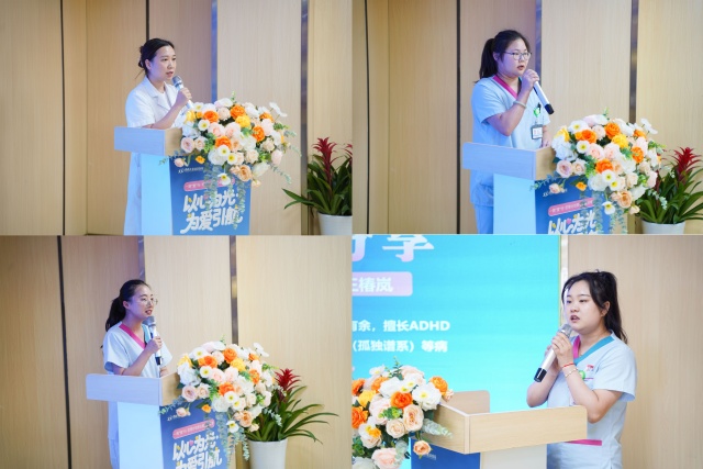 孩子的主治医生和康复老师正在分享2.jpg