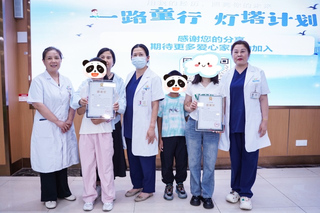 相关阅读