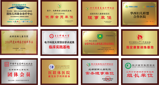 图片6.png