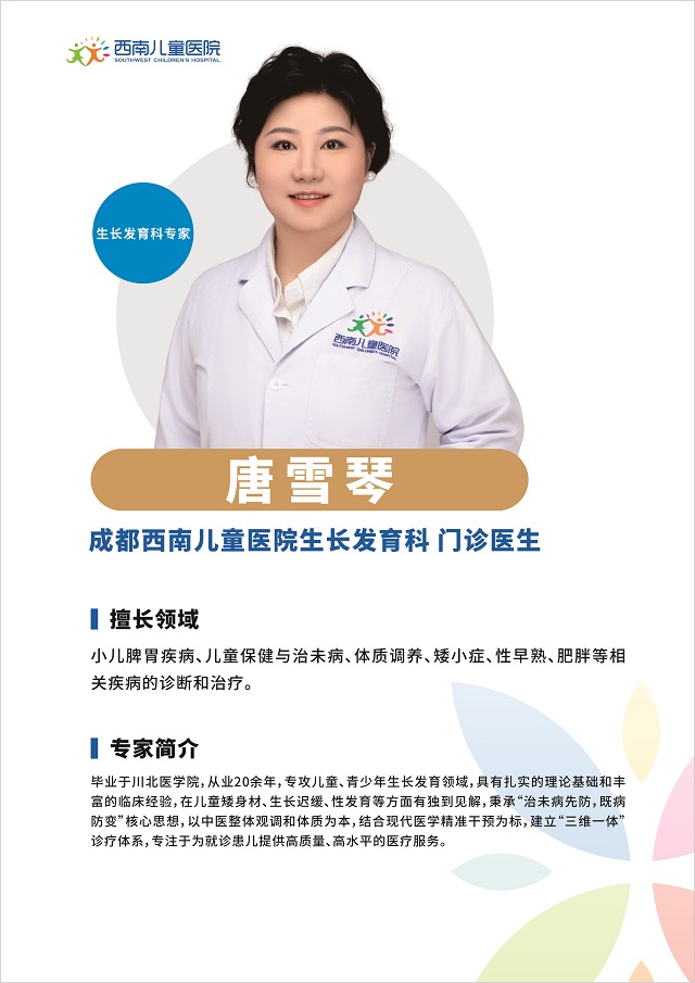 微信图片_2025-08-19_172317_435.jpg
