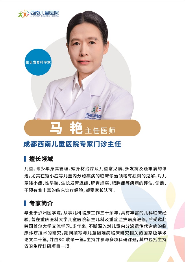 微信图片_2025-08-19_172321_971.jpg