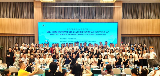 大合影.jpg