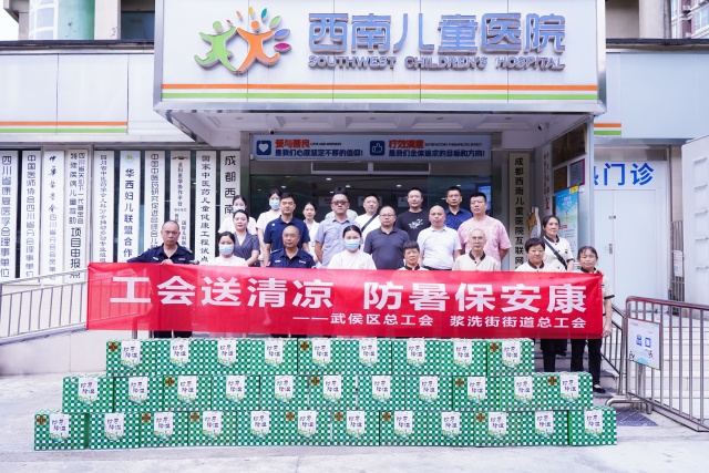 相关阅读