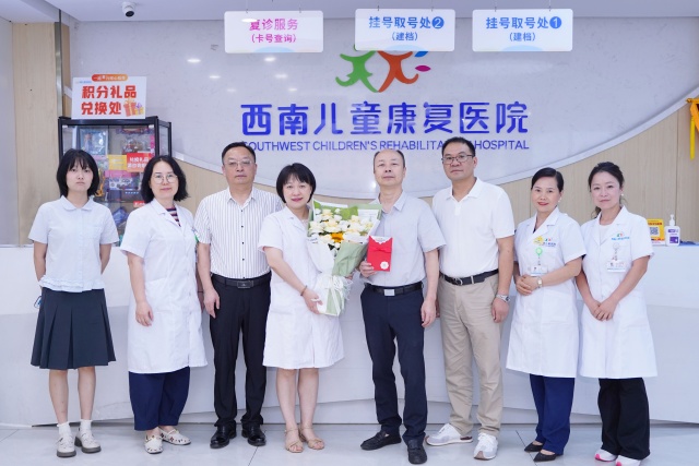 相关阅读