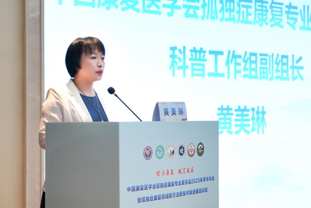 相关阅读