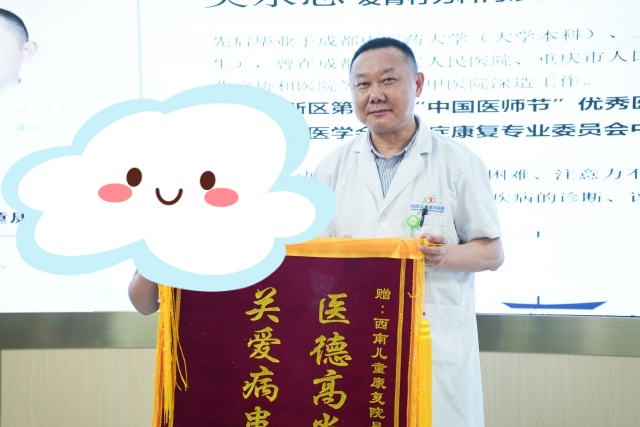 相关阅读
