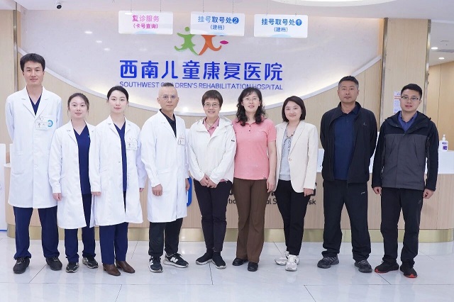 【医校合作】成都中医药大学体育健康学院领导莅临我院参观交流
