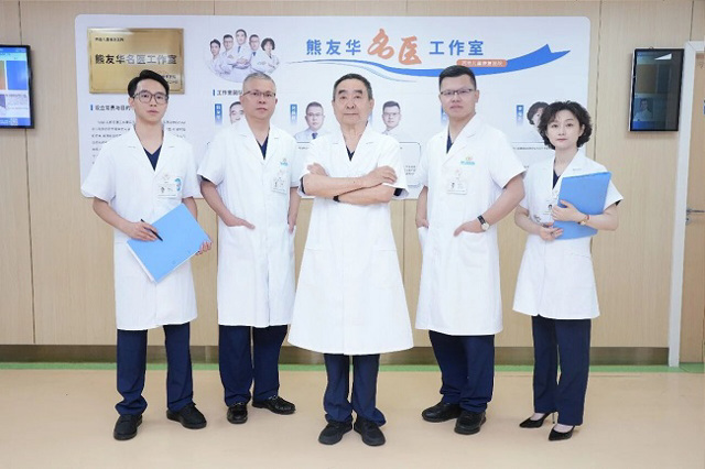 强援入驻，共护成长：李瑶芳医生加入熊友华名医工作室