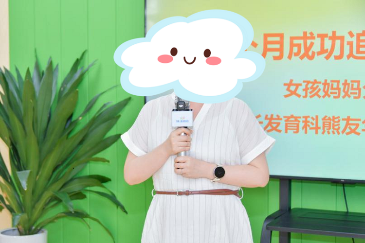 图片4.png 图片4.png